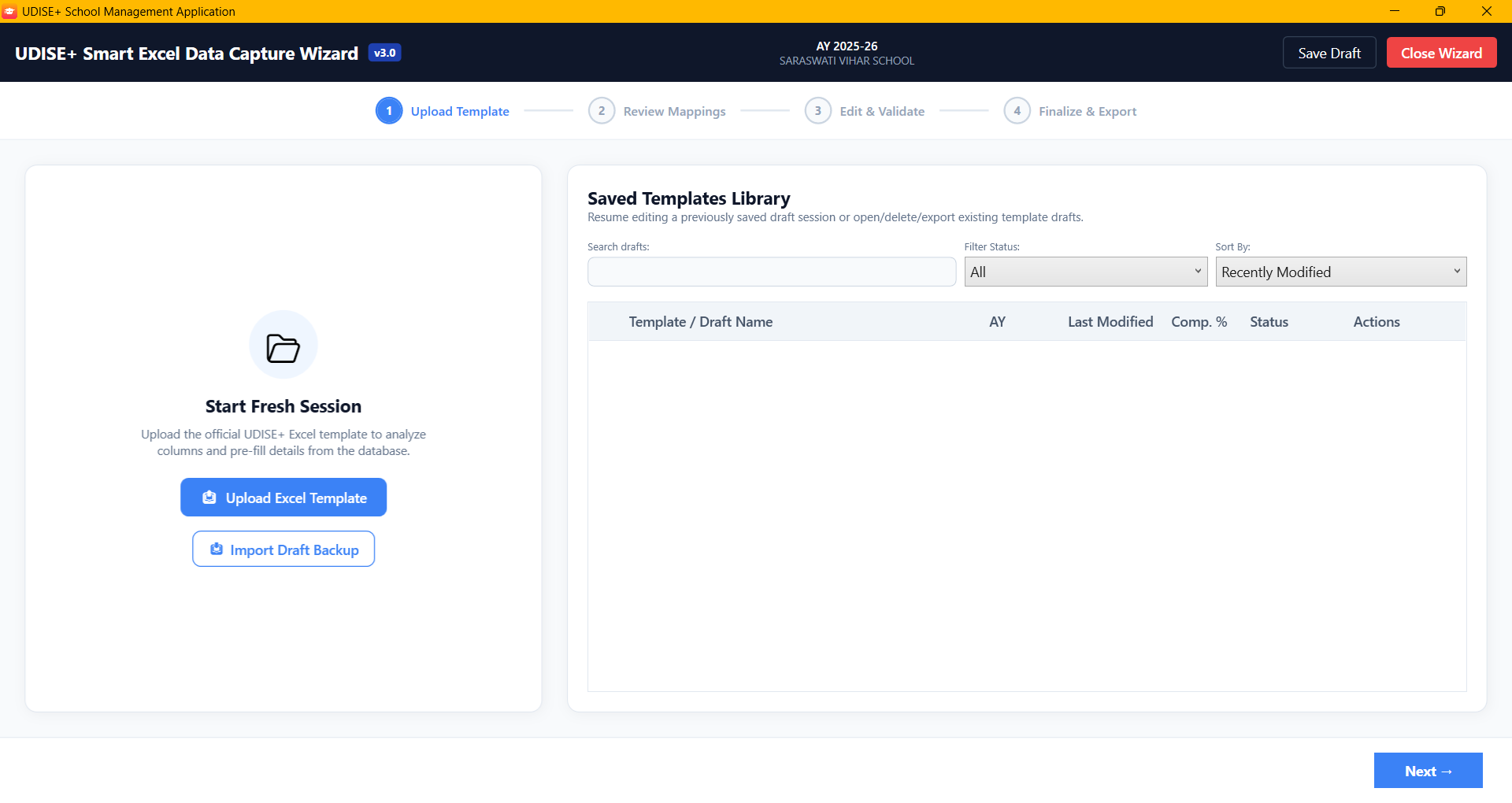 UDISE+ Smart Data Capture